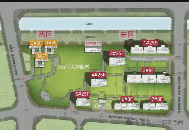 4新首页-丰和叁号院最新发布-欢迎您球友会体育中海丰和叁号院售楼处202(图2)