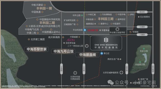 4新首页-丰和叁号院最新发布-欢迎您球友会体育中海丰和叁号院售楼处202(图11)