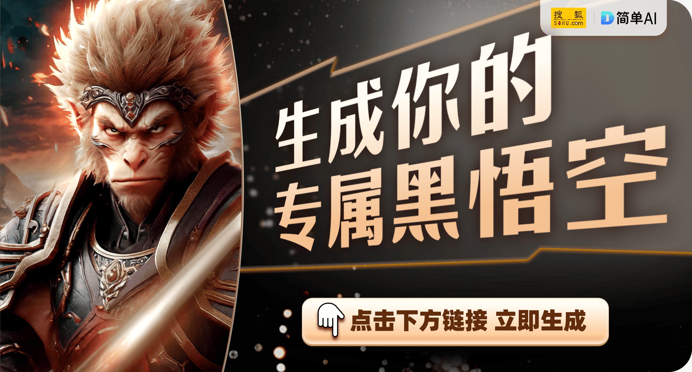 好看又护腕的游戏外设手托推荐千亿球友会网站让游戏更出色：