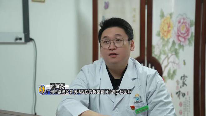 地发布寒冷预警！零下气温或出现在……千亿国际平台又干又冷穿多点！广东多(图4)