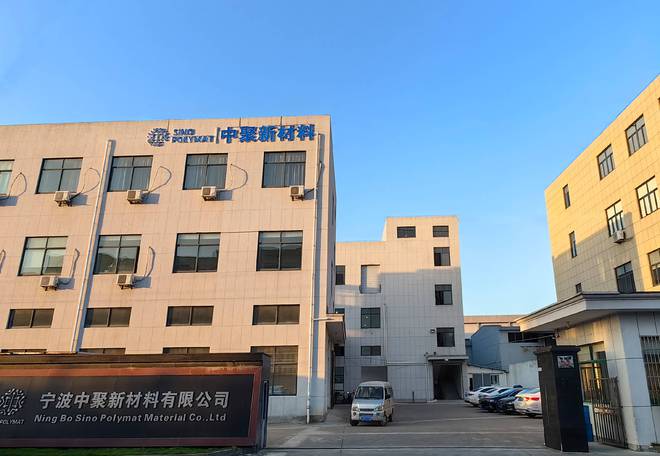 O”入选品牌强国优选工程成员单位千亿国际游戏登录祝贺“ESPR(图2)