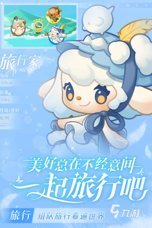有 2024可以在家玩的游戏怎么球友会网址在家适合玩的游戏有没(图5)