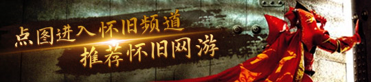 即将开放的3分钟告诉你如何赚金千亿国际平台魔兽世界厄运明天(图4)