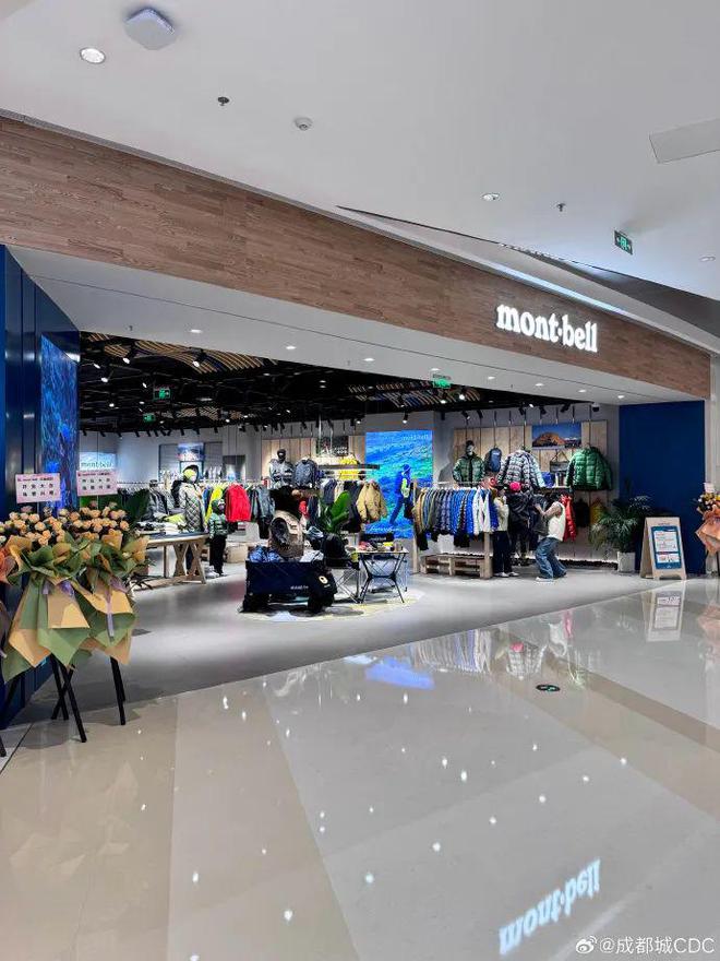 l：顶尖登山家的自我修养球友会mont·bel(图13)