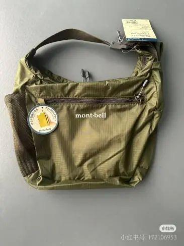 l：顶尖登山家的自我修养球友会mont·bel(图11)