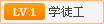 家庭的不寻常代步车千亿平台网站普通
