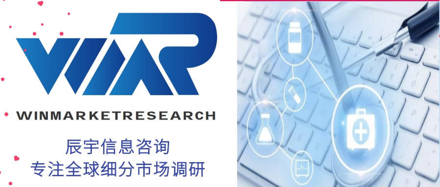 企业、市场规模、份额及发展趋势羽毛球装备