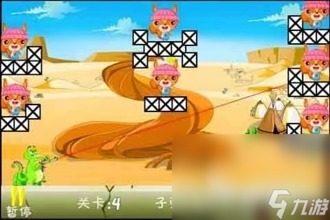 哪些 经典的大型单机游戏大全2025大型单机游戏前十有(图2)