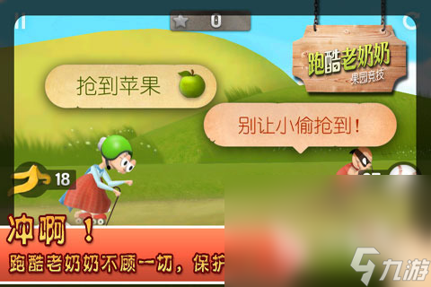 哪些 经典的大型单机游戏大全2025大型单机游戏前十有(图3)